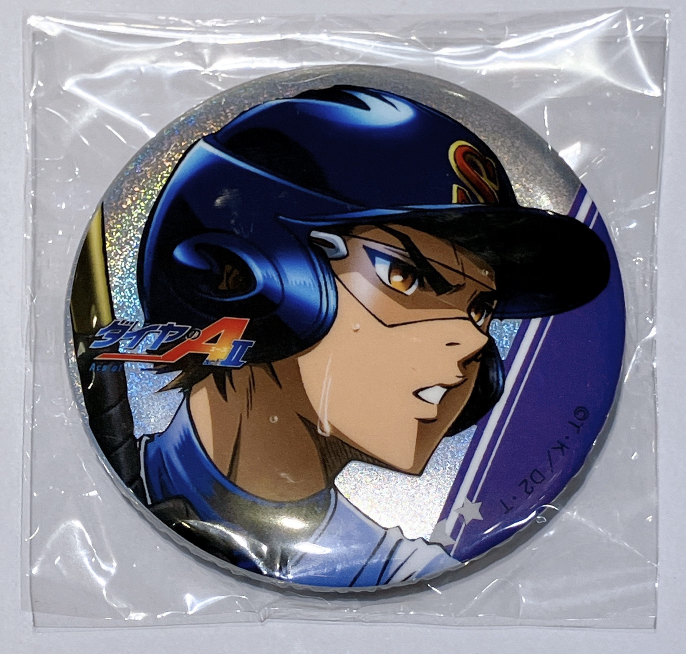 ハンドレッドノート eeoストア お名前アクリルプレート バッジ ナイトアウル ハンドレッドノート eeoストア お名前アクリルプレート バッジ ナイト