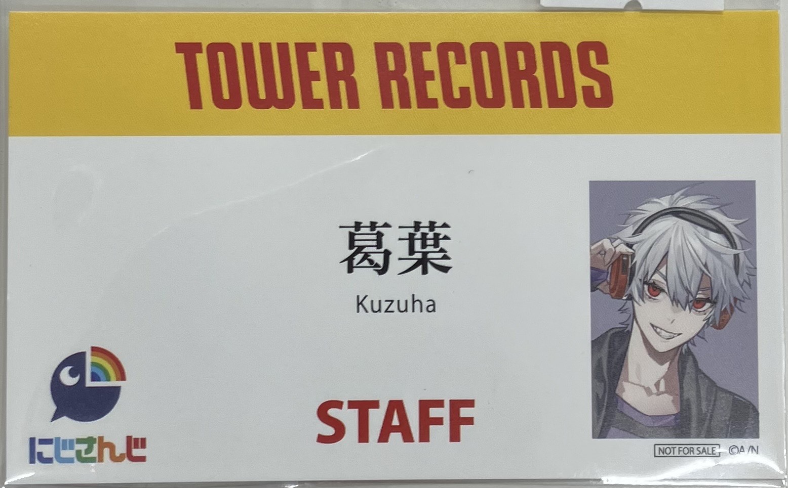 にじさんじ×TOWER RECORDS CAFE ネームタグ風カード 葛葉