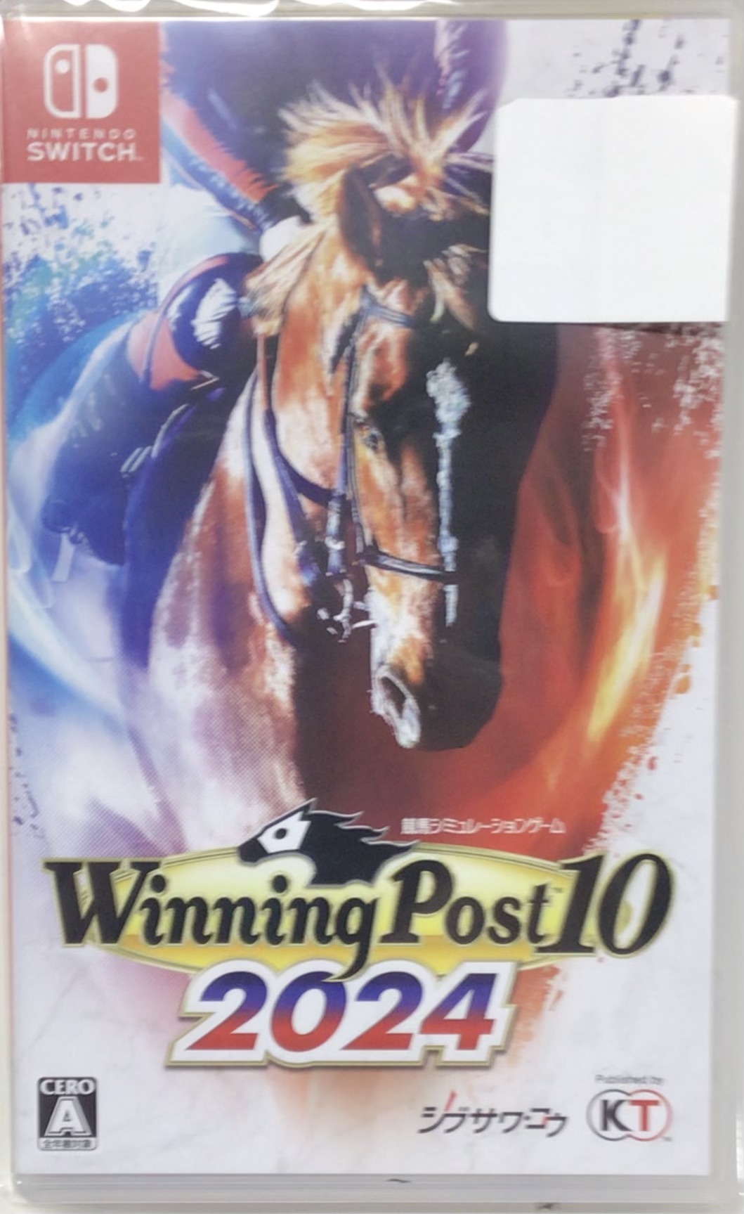 Winning Post 10 2024 (通常版) (Nintendo Switch版)