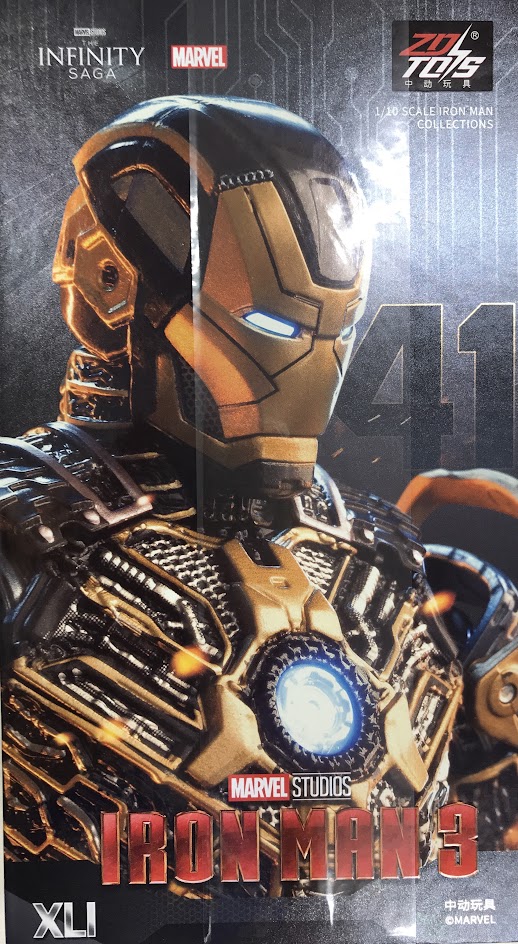 アイアンマン アイアンマン マーク41 (発光なし) 【フィギュア】[ZD Toys]