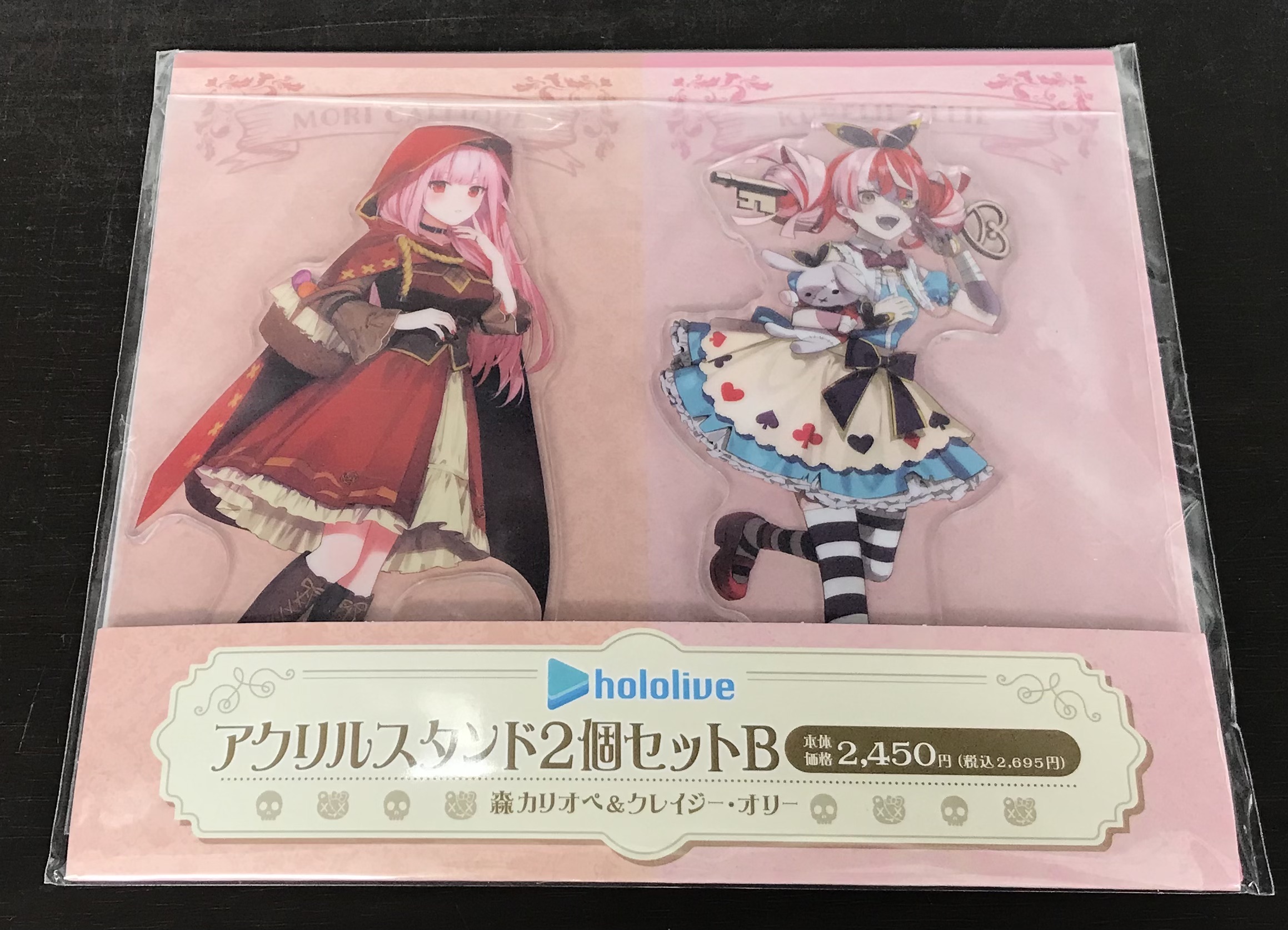 ホロライブ アクリルスタンド2個セット B 森カリオペ&クレイジー・オリー