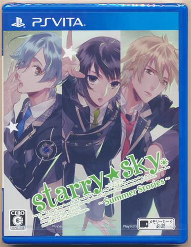 Starry☆Sky ～Summer Stories～ 【PS VITA】
