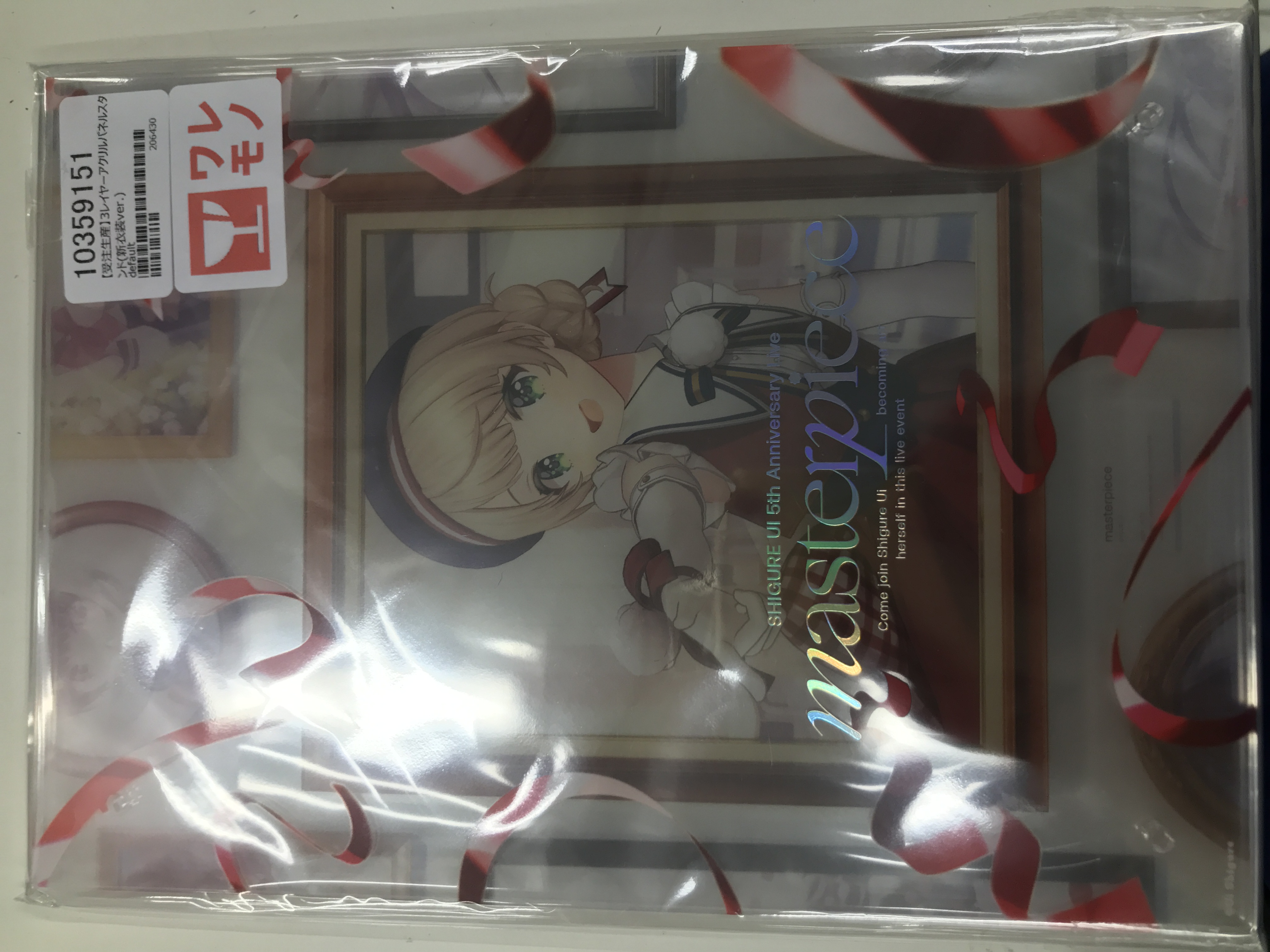 しぐれうい　masterpiece 3レイヤーアクリルパネル 30%OFF】しぐれうい masterpiece 3レイヤーアクリルパネル