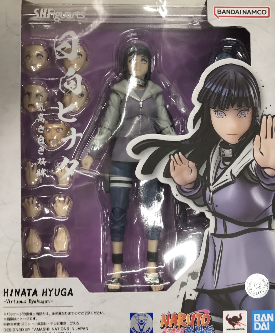 フィギュア 小南 「NARUTO-ナルト- 疾風伝」 VIBRATION STARS