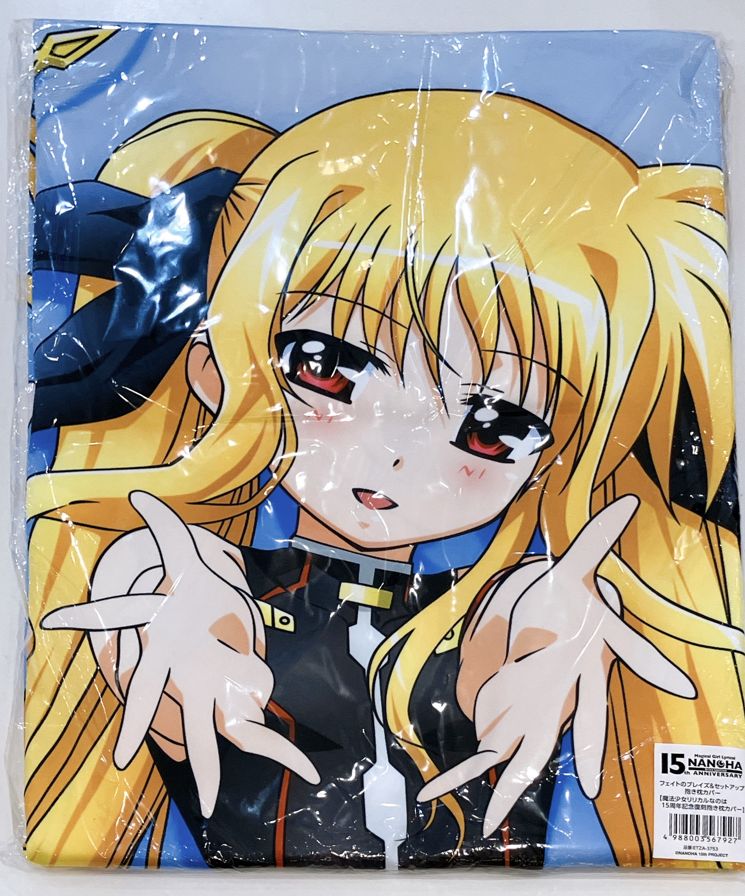 【未開封】魔法少女リリカルなのは 15周年記念復刻抱き枕カバー フェイトのブレイズ&セットアップ抱き枕カバー フェイト・テスタロッサ (スムーストロン)