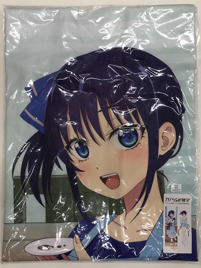 【未開封】カノジョも彼女 抱き枕カバー 水瀬渚 プレミアムver. (2wayトリコット版) 【アニまるっ!限定】