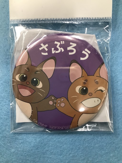 忍たま 忍たま乱太郎 不破雷蔵 ナンジャタウン ナンジャ ハート缶バッジ 忍たま乱太郎 ナンジャタウン ハート缶バッジ 不破雷蔵 - メルカリ