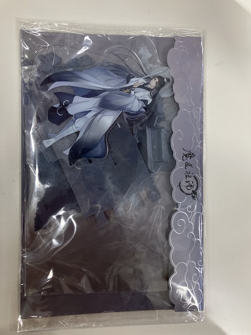 魔道祖師 完結編 義城編 アクリルジオラマ 暁星塵