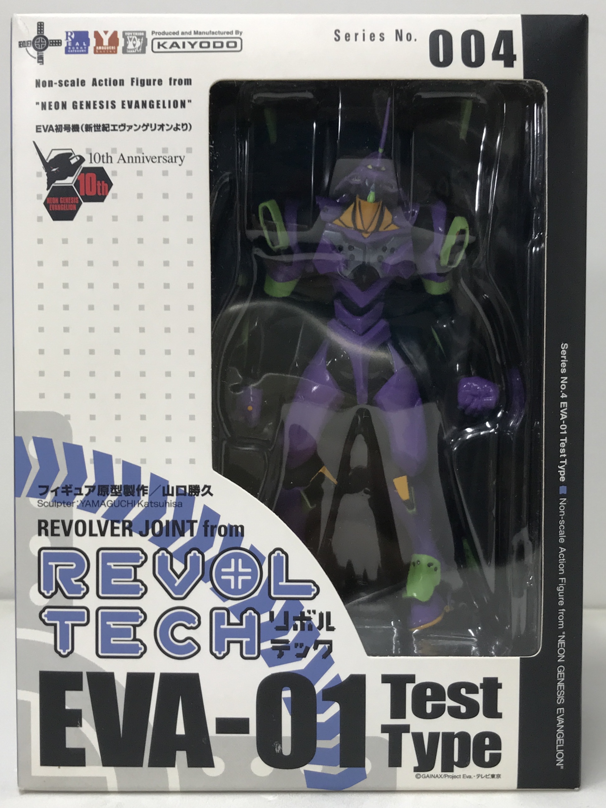 【未開封】リボルテックヤマグチ Series No.004 新世紀エヴァンゲリオン エヴァ初号機 【フィギュア】[海洋堂]