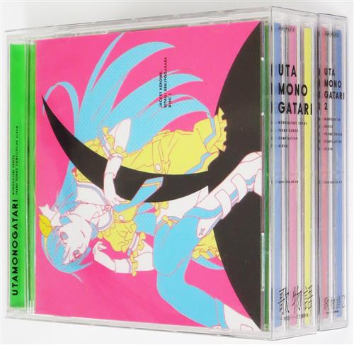 <物語>シリーズ 歌物語 -<物語>シリーズ主題歌集- 完全生産限定盤 Blu-ray付 全2巻セット