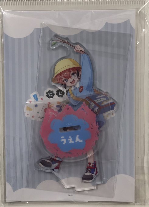 【未開封】にじさんじ にじさんじようちえん アクリルスタンド 赤城ウェン
