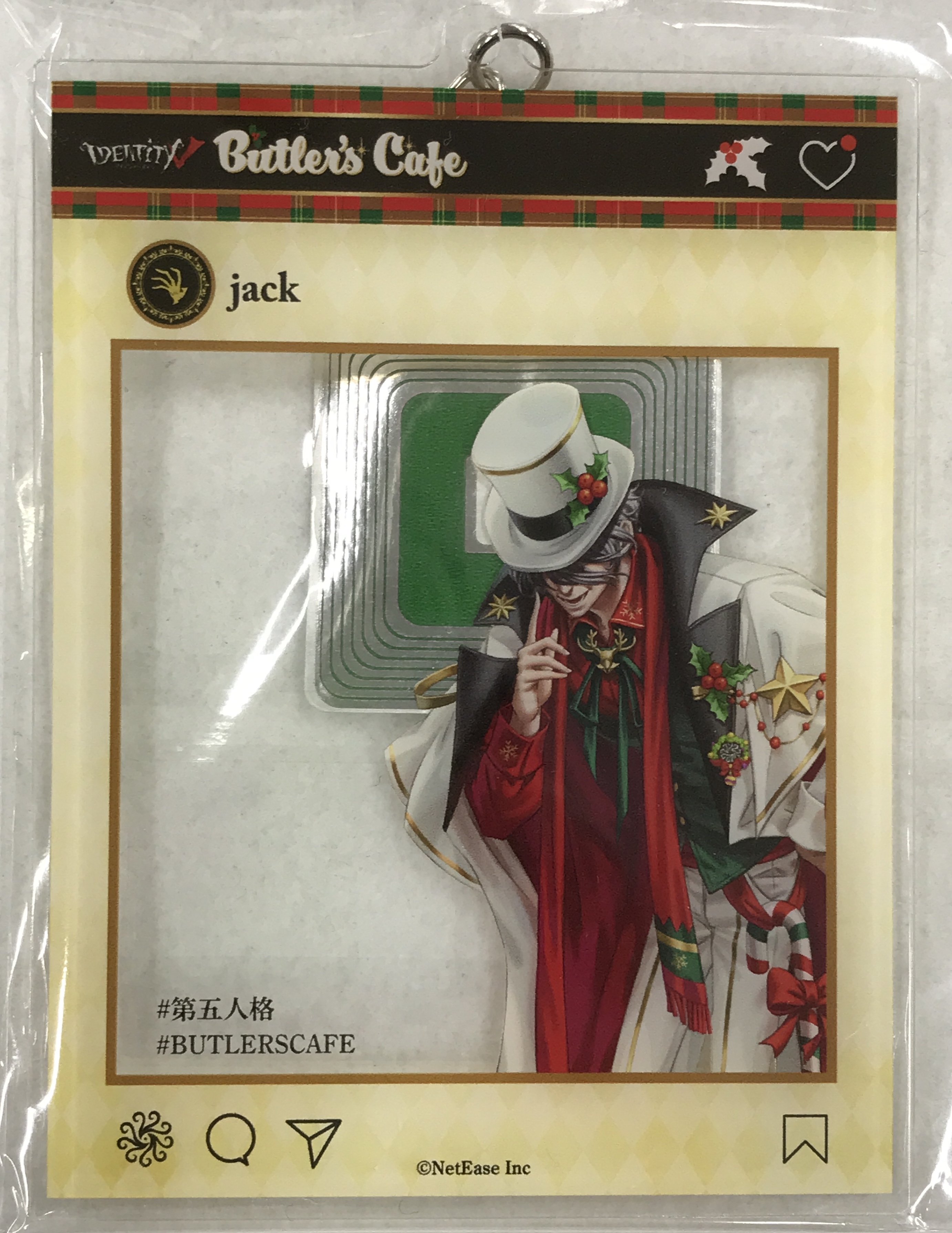 第五人格 アルカナ トレカ 白黒無常 250枚 第五人格 アルカナ トレカ 白黒無常 250枚 第五人格 アルカナ