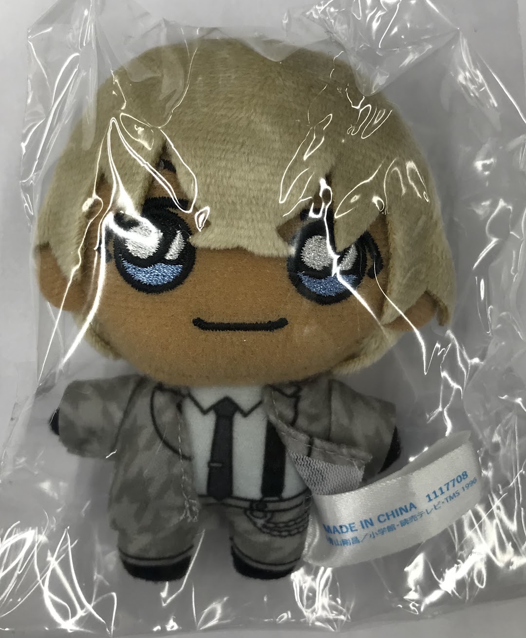 セガラッキーくじ 名探偵コナン Vintage Look G賞 ぬいぐるみマスコット 降谷零(バーボン/安室透)