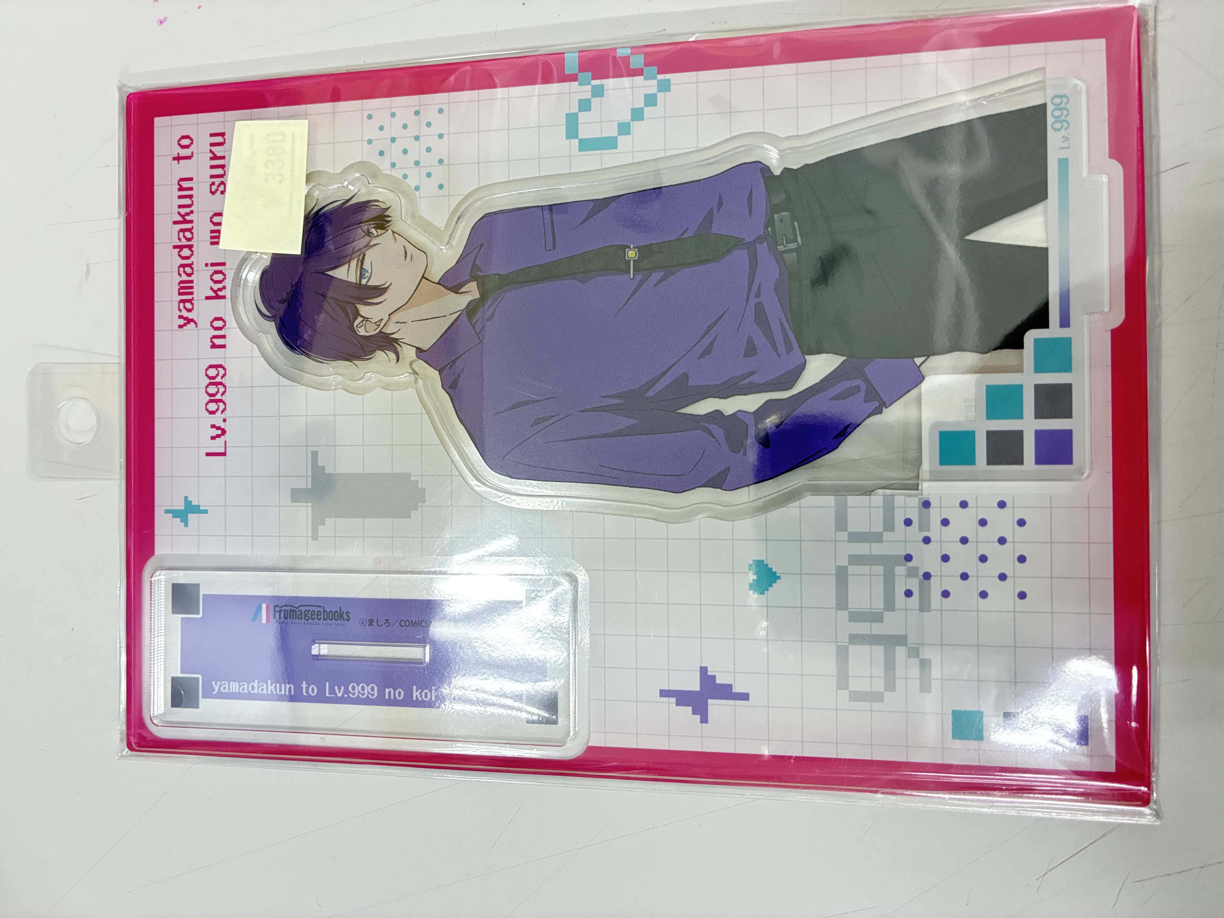 【未開封】メロブオンラインくじ 山田くんとLv999の恋をする B賞 アクリルスタンドフィギュア 絵柄1 山田秋斗