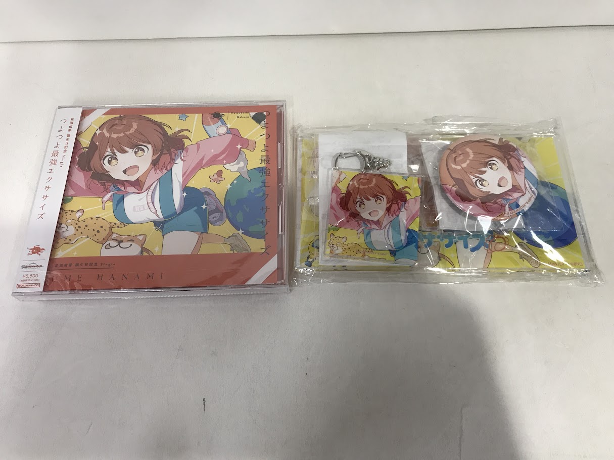 学園アイドルマスター 誕生日記念セット 花海佑芽