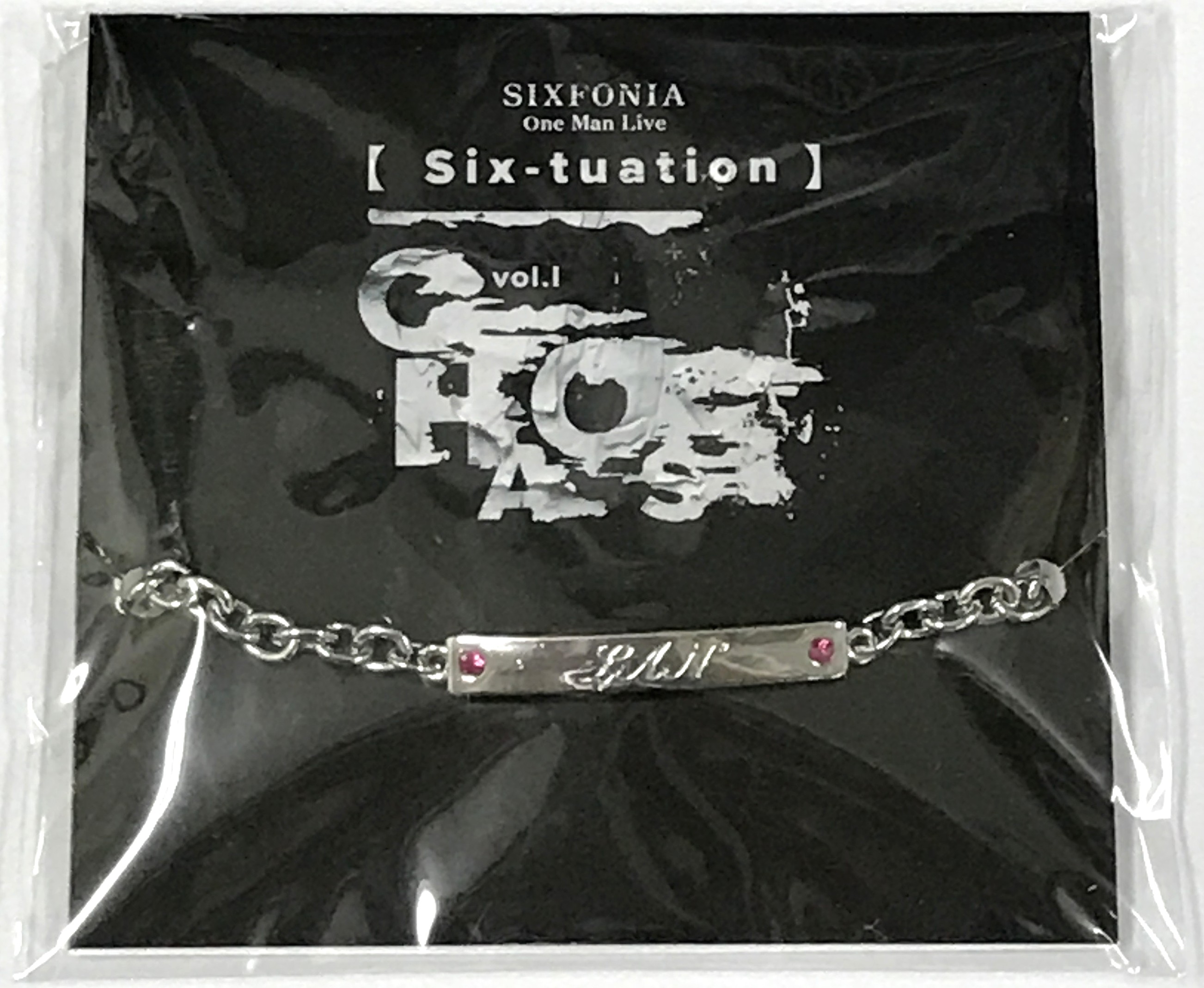 シクフォニ(SIXFONIA) Six-tuation Vol.Ⅰ -CHAOS- プレートチェーンブレスレット LAN