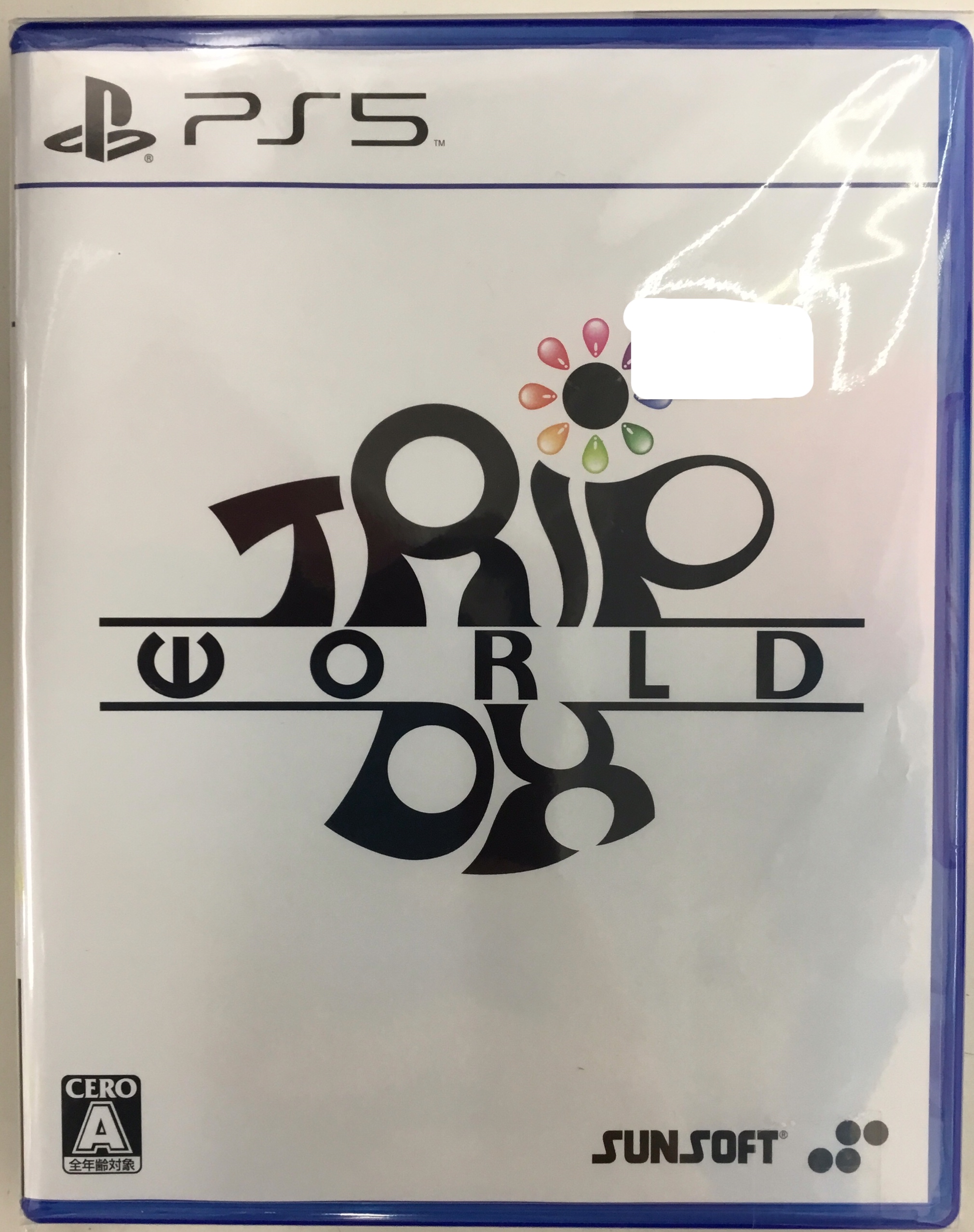 トリップワールドDX (通常版) (PS5版) 【PS5】