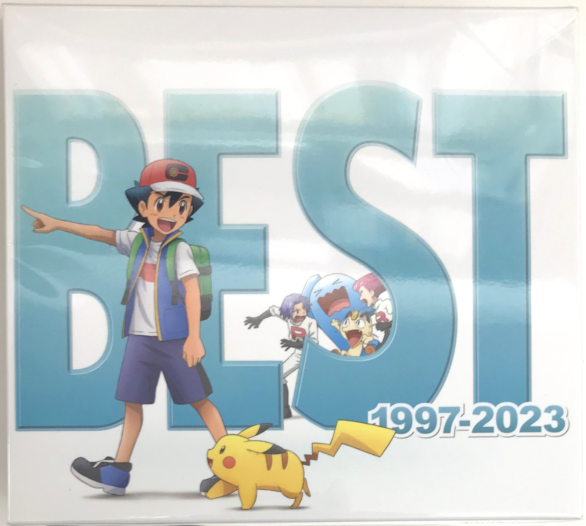 ポケットモンスター ポケモンTVアニメ主題歌 BEST OF BEST OF BEST 1997-2023 (通常盤) [松本梨香|Whiteberry|田村直美]