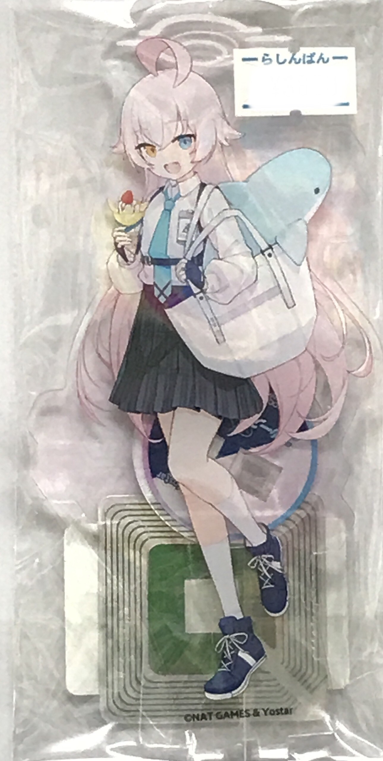 ブルーアーカイブ プレイマット ランジェリー空崎ヒナ [えーる