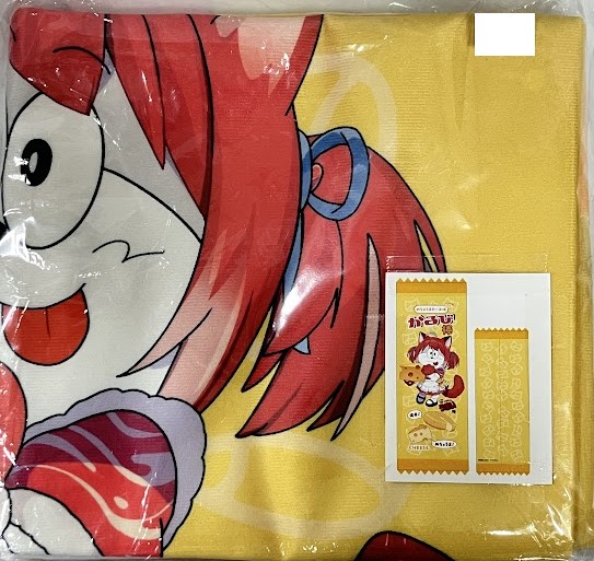 赤見かるび×うまい棒×ヴィレッジヴァンガード 抱き枕カバー B めちゃうまチーズ味 うまえもん