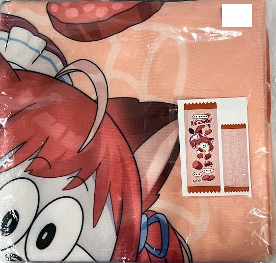 赤見かるび×うまい棒×ヴィレッジヴァンガード 抱き枕カバー A ガチうまサラミ味 うまえもん