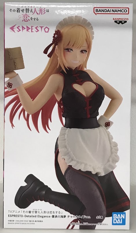 【未開封】その着せ替え人形は恋をする ESPRESTO -Detailed Elegance- 喜多川海夢 チャイナメイドver.