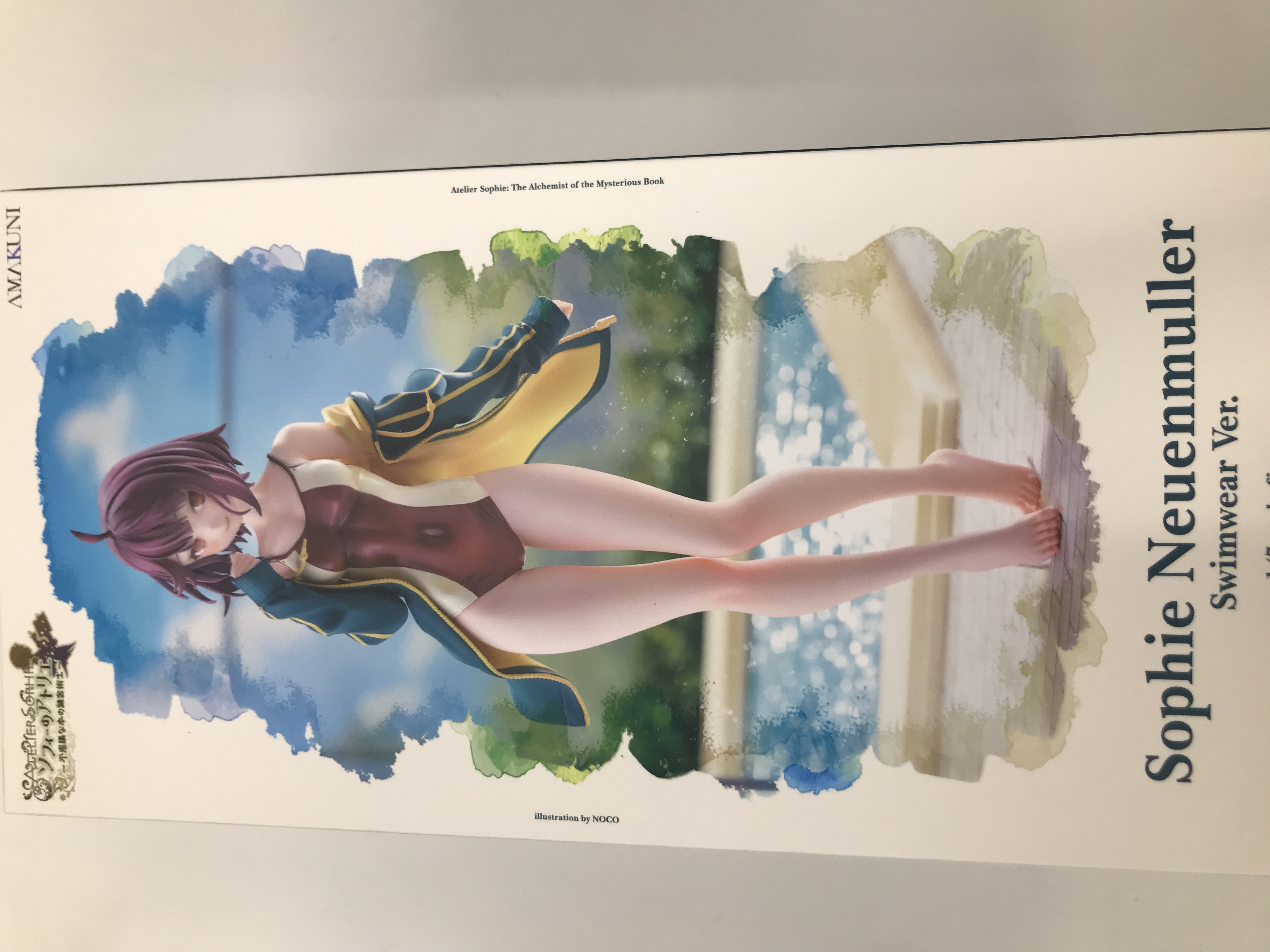 【未開封】ソフィーのアトリエ ～不思議な本の錬金術士～ ソフィー・ノイエンミュラー 競泳水着Ver. 【ホビージャパン限定】 【フィギュア】[Hobby JAPAN]