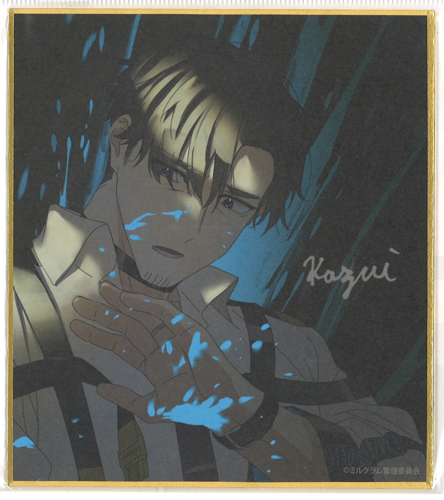 MILGRAM -ミルグラム- 描き下ろしイラスト 2nd Anniversary ver. トレーディングミニ色紙 カズイ(椋原一威)