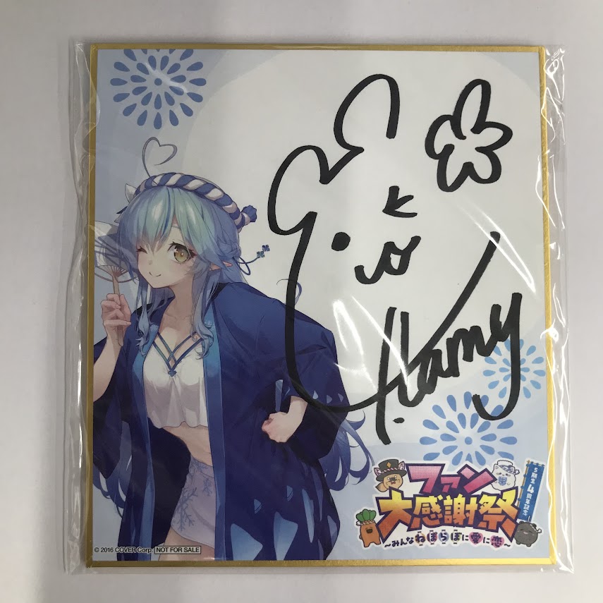 雪花ラミィ　ねぽらぼ4周年ファンミ　直筆サイン入り色紙 ホロライブ hololive5期生 4周年記念 ファン大感謝祭 ～みんなねぽらぼ
