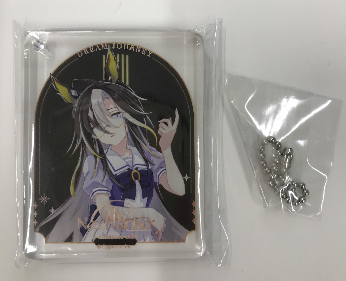 ウマ娘 プリティーダービー 6th EVENT The New Frontier×アニメイトカフェ トレーディング CoLotta アクリルプレートキーホルダー Cグループ ドリームジャーニー