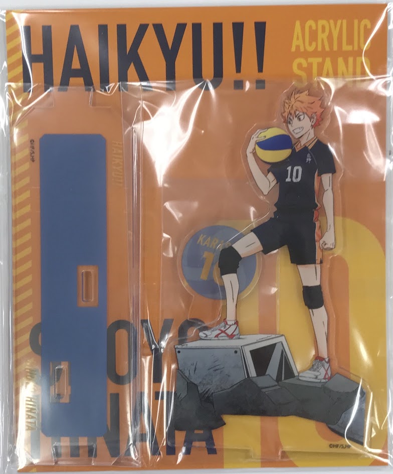 【未開封】劇場版 ハイキュー!! ゴミ捨て場の決戦 展 アクリルスタンド 日向翔陽