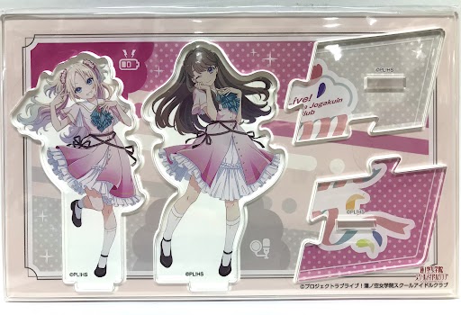 ラブライブ!蓮ノ空女学院スクールアイドルクラブ OPENING LIVE EVENT ～Bloom the Dream～ ユニットアクリルスタンド みらくらぱーく! 大沢瑠璃乃&藤島慈 【ラブライブ!蓮ノ空女学院スクールアイドルクラブ OPENING LIVE EVENT ～Bloom the Dream～】