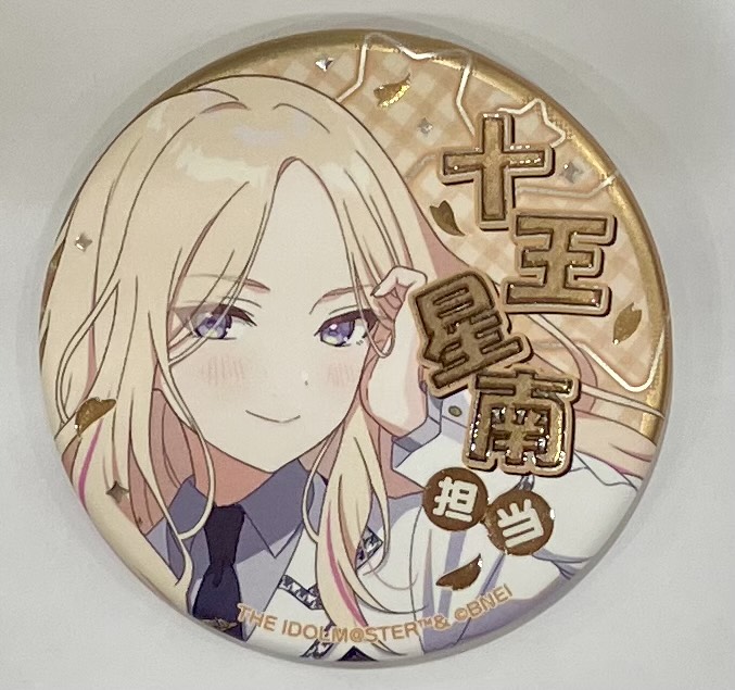 学マス 学園アイドルマスター 担当アイドルジュエリーカンバッジ 缶バッジ 美鈴 学マス 学園アイドルマスター 担当アイドルジュエリーカンバッジ