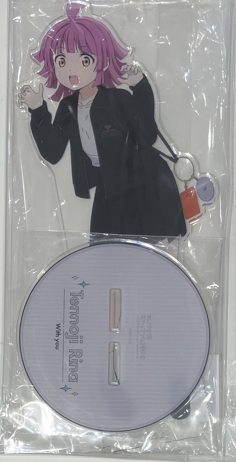 未開封】ラブライブ!虹ヶ咲学園スクールアイドル同好会 arti-mate 描き