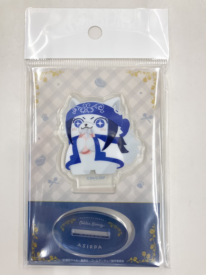 ゴールデンカムイ どうぶつフォーゼ アクリルスタンド -I Like It!- Abox アシリパ