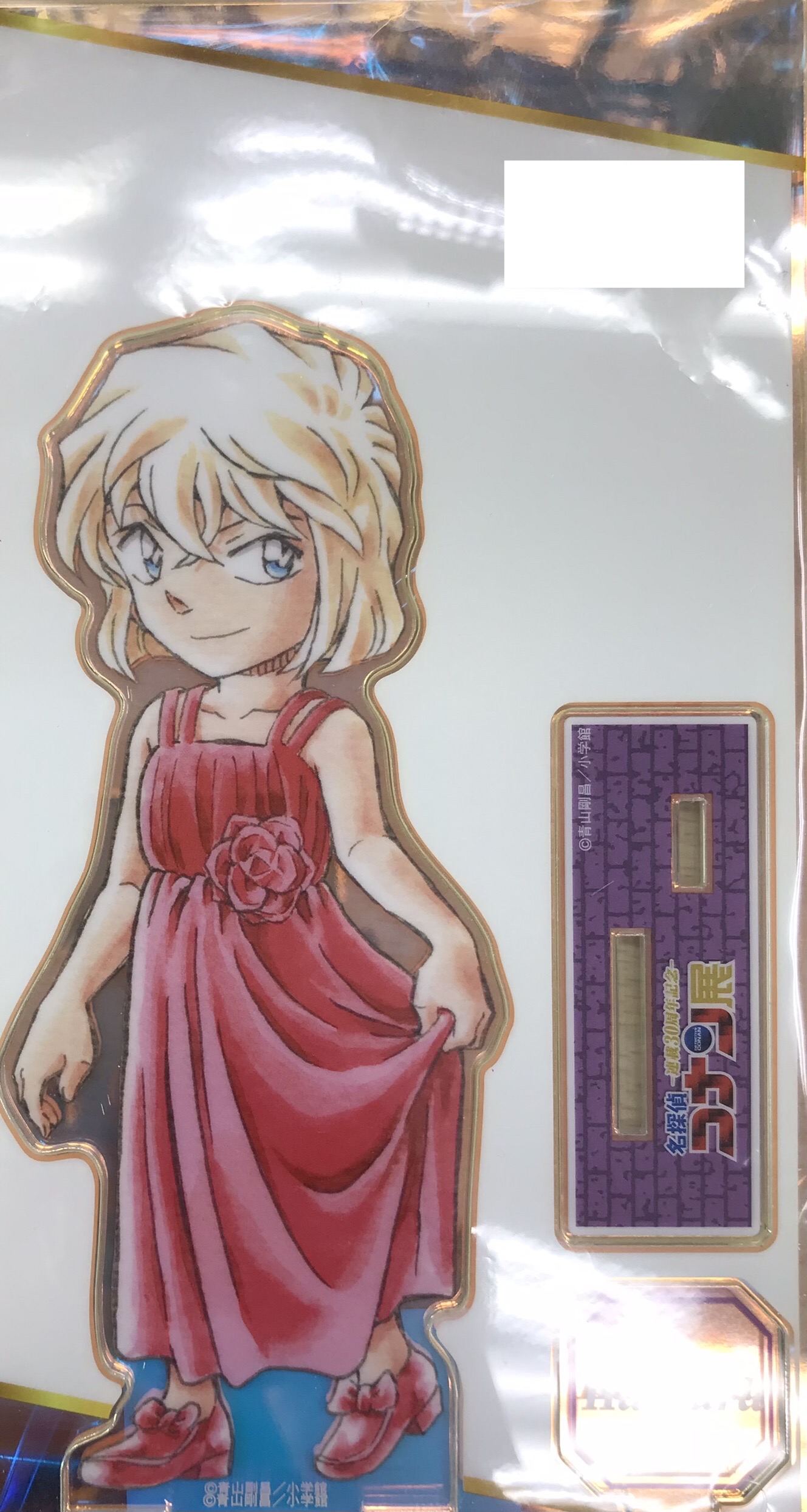 ［名探偵コナン］公式アプリ アクリルキーホルダー 灰原哀 緋色の弾丸 コナン展 灰原哀 アクリルキーホルダー - Mercari Proxy