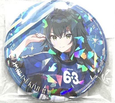 一番くじ 学園アイドルマスター Part2 G賞 コレクションキラ缶バッジ 月村手毬