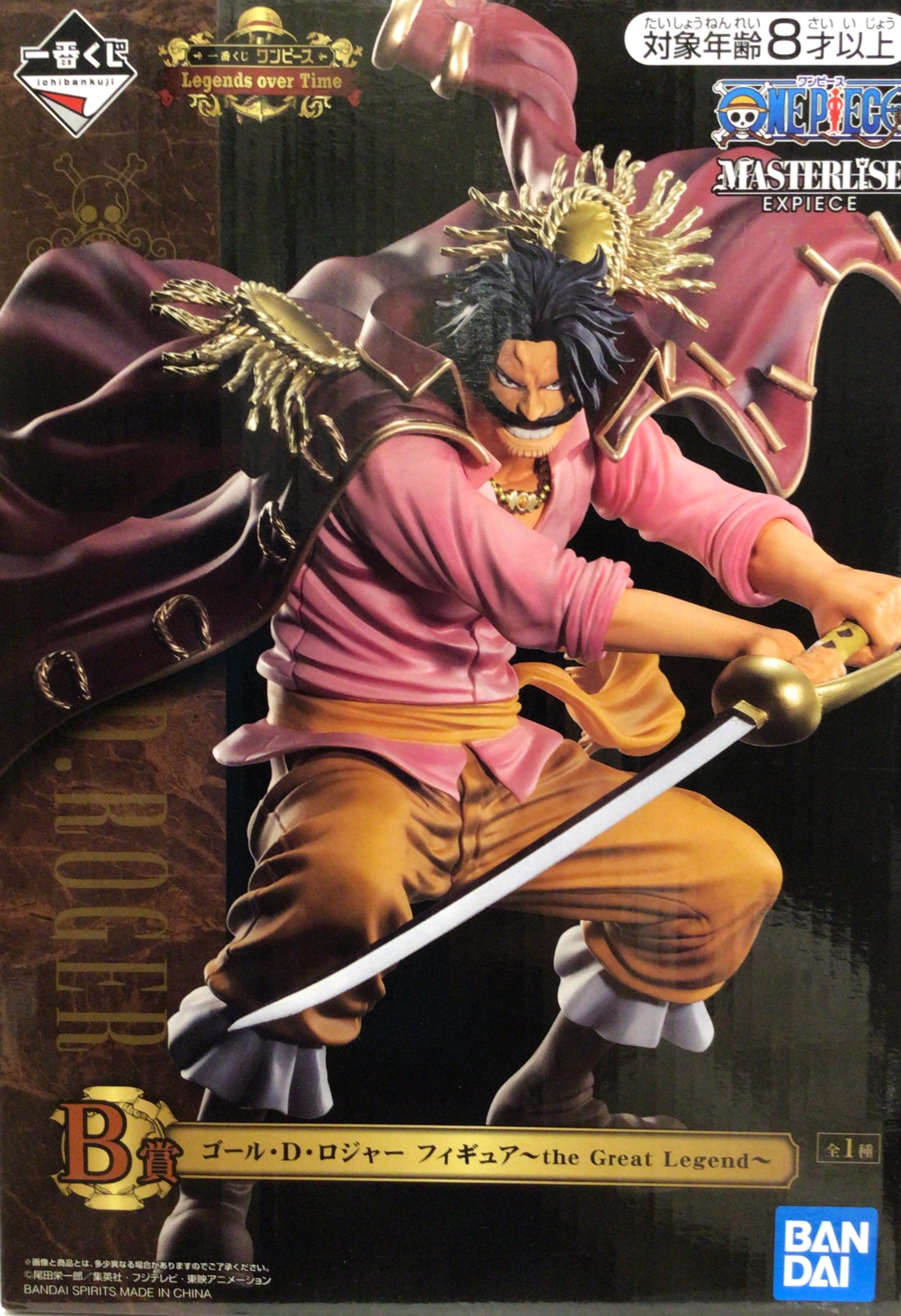 【未開封】一番くじ ONE PIECE Legends over Time B賞(ダブルチャンスキャンペーン) ゴール・D・ロジャー(ゴールド・ロジャー) フィギュア ～the Great Legend～