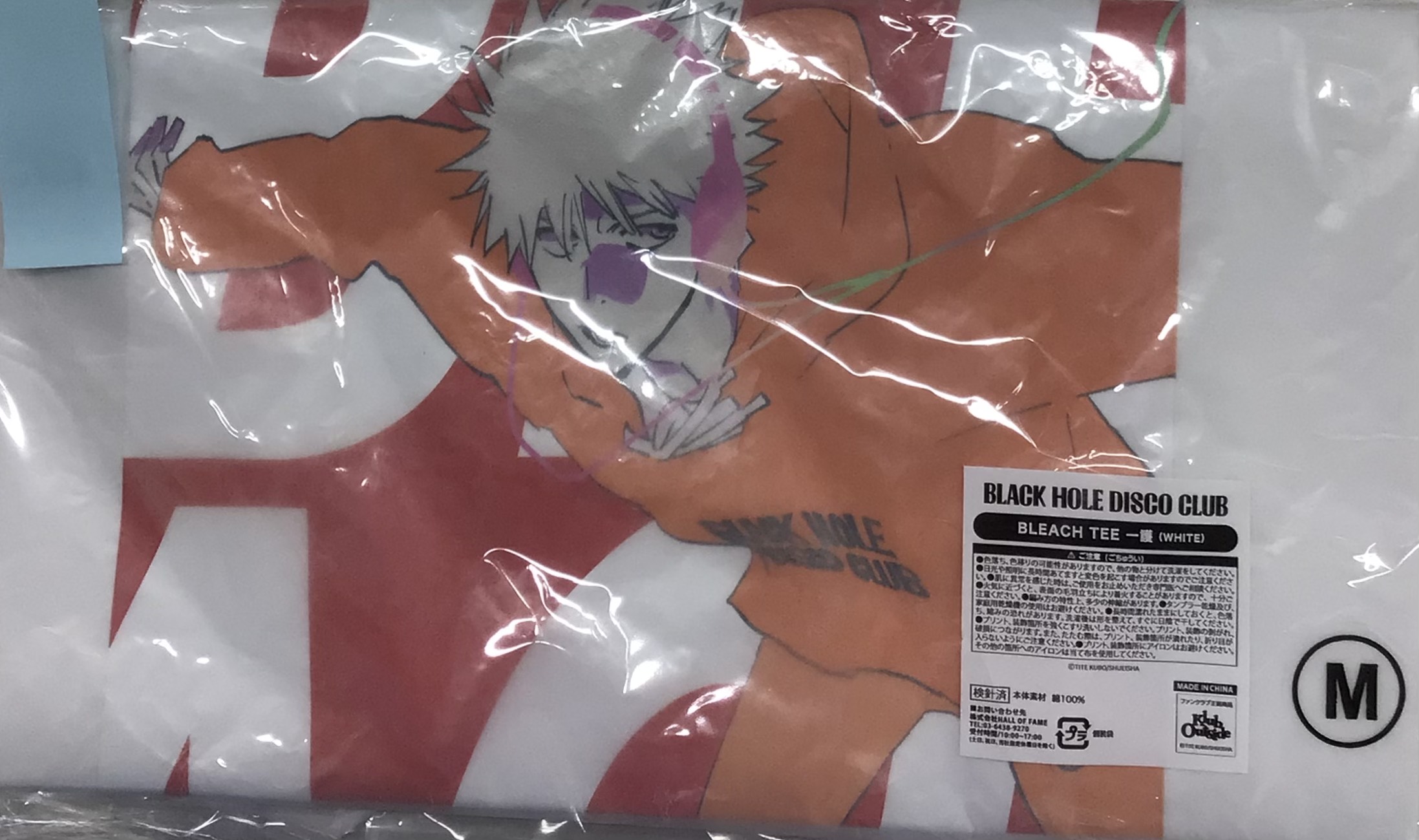 BLEACH BLACK HOLE DISCO CLUB TEE 黒崎一護 WHITE (Mサイズ)