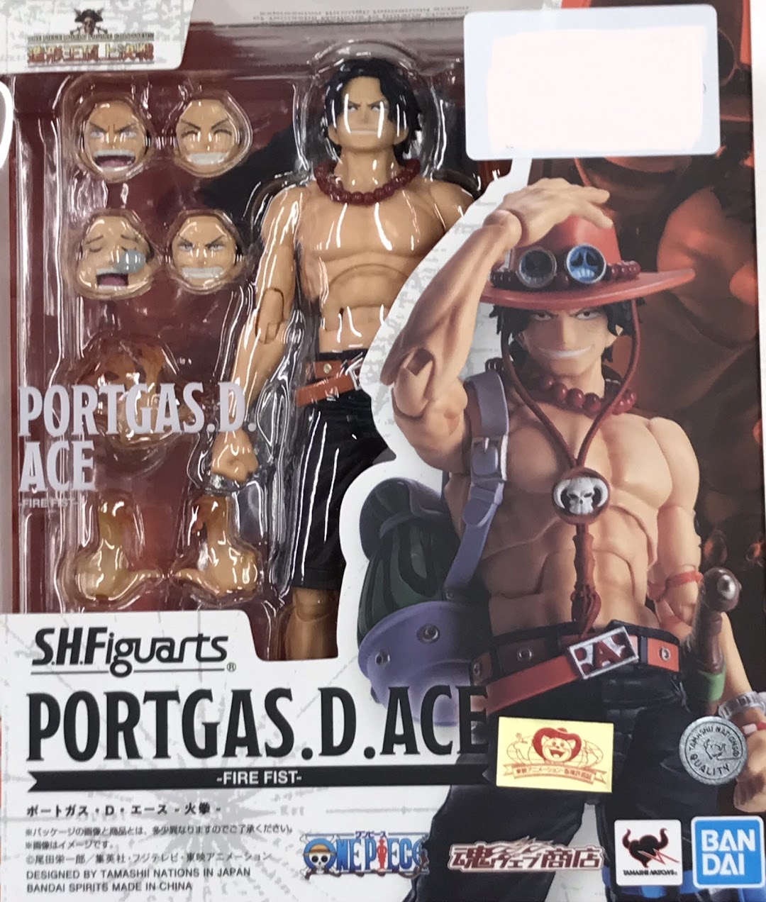 【未開封】S.H.Figuarts ONE PIECE ポートガス・D・エース -火拳- 【魂ウェブ商店限定】 【フィギュア】[BANDAI SPIRITS]
