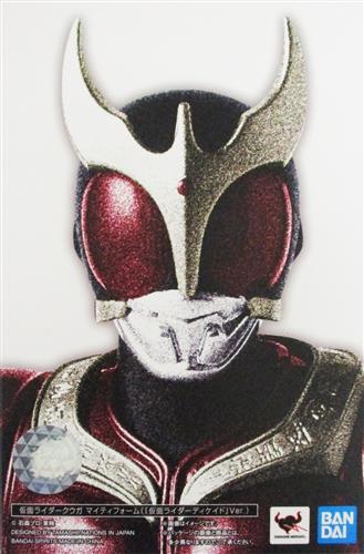 【未開封】S.H.Figuarts (真骨彫製法) 仮面ライダーディケイド 仮面ライダークウガ マイティフォーム (仮面ライダーディケイド Ver.) 【フィギュア】[BANDAI SPIRITS]