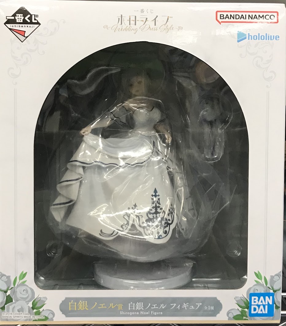 DoorzoはJDirectItems Auctionでのワンストップ代理購入サービス