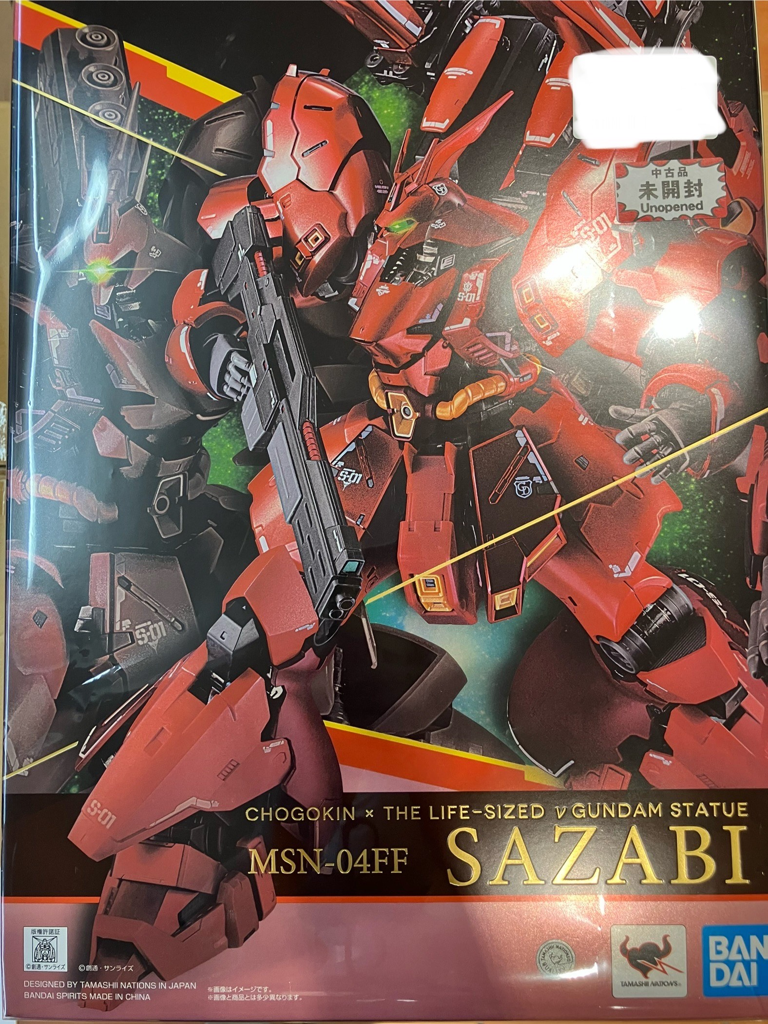 新品 福岡限定 逆襲のシャア HG 1/144 サイコ・ドーガ msn-03-2 HG 1/144 サイコ・ドーガ − 商品情報｜THE GUNDAM BASE