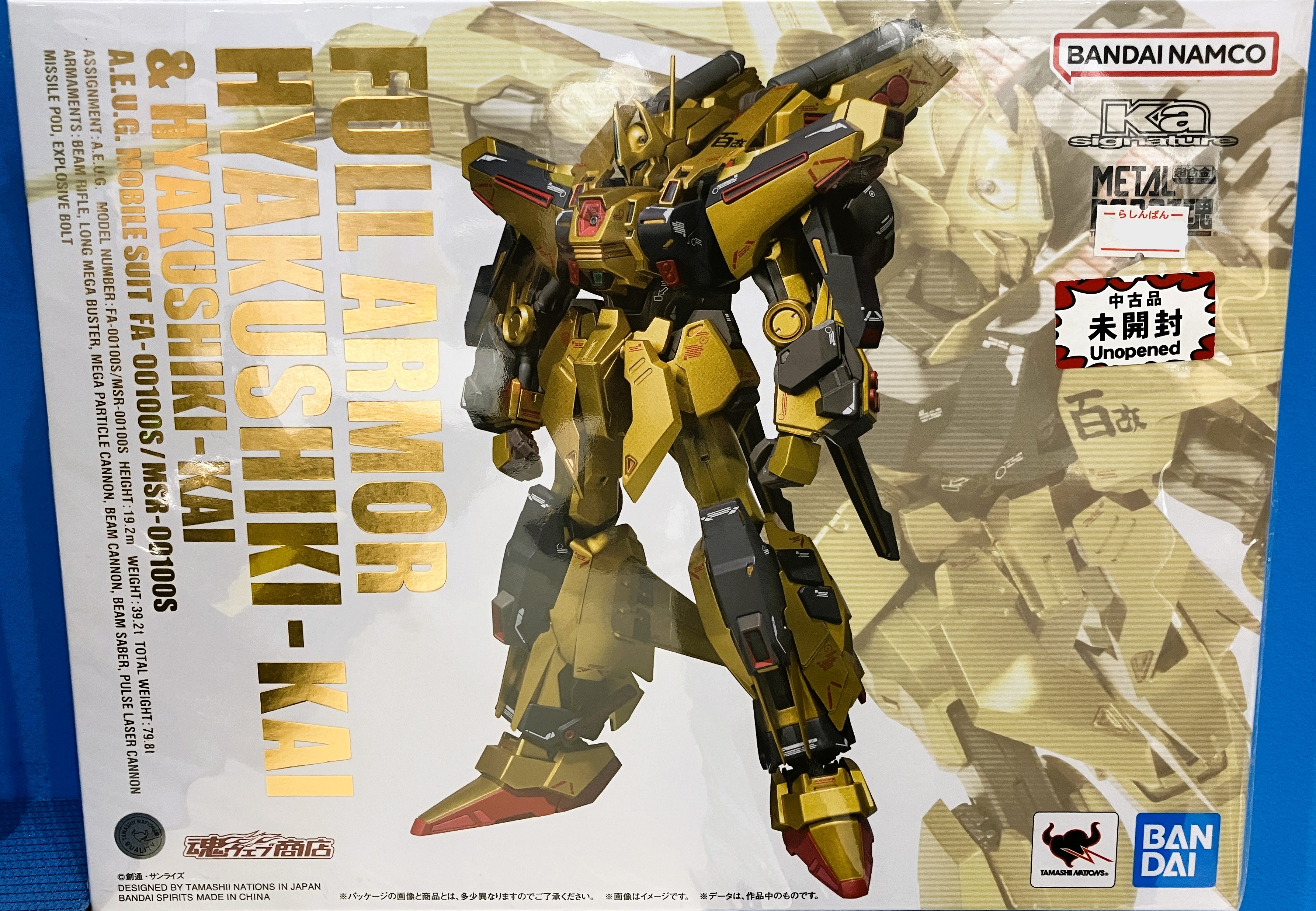 【未開封】METAL ROBOT魂 (Ka signature) <SIDE MS> 機動戦士Zガンダム(M-MSV) フルアーマー百式改&百式改 【魂ウェブ商店限定】 【フィギュア】[BANDAI SPIRITS]