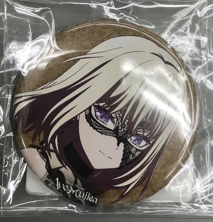 BanG Dream! Ave Mujica 缶バッジ 上巻 ドロリスver. ドロリス(三角初華) 【アニメイト BD1巻購入特典】