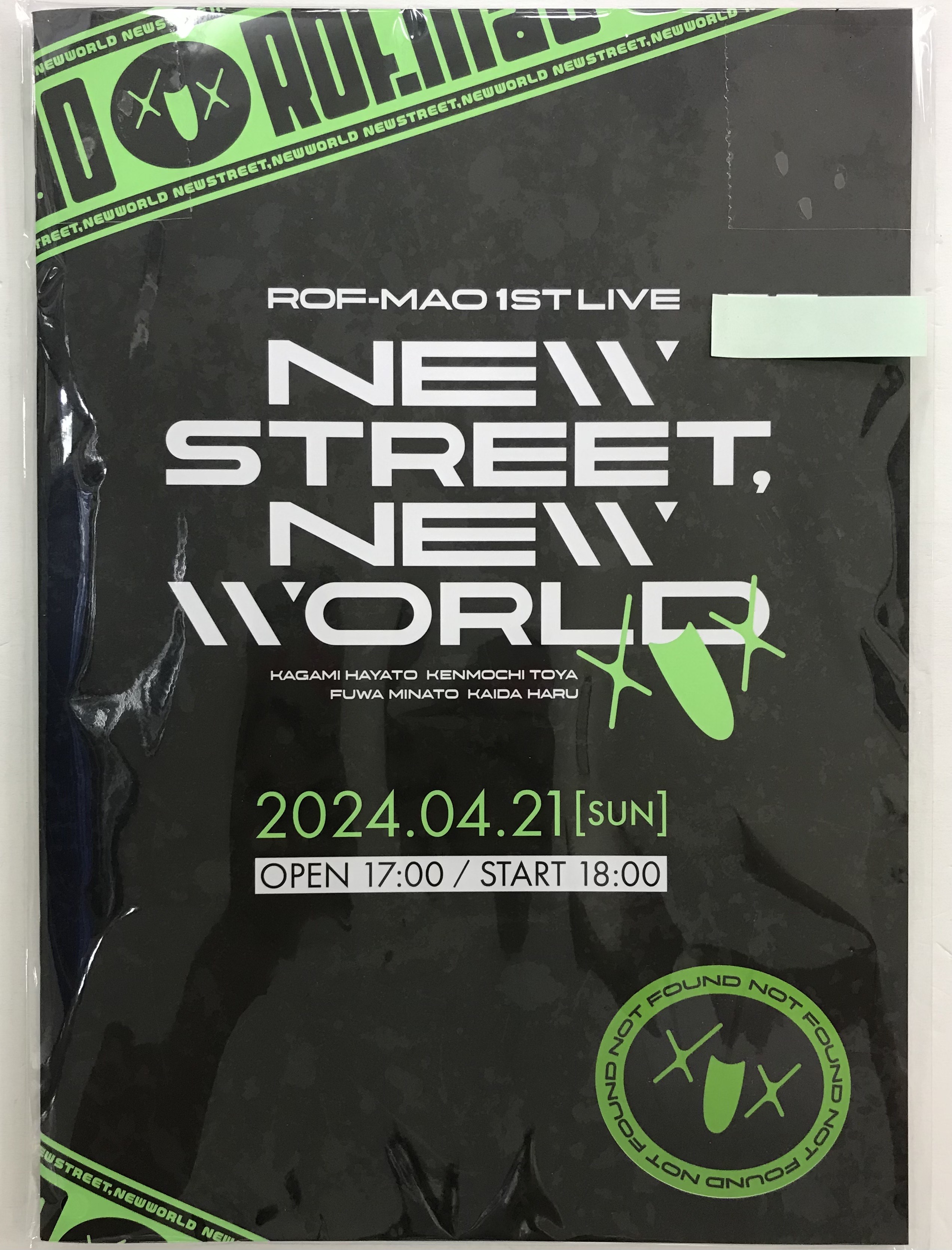 にじさんじ ROF-MAO 1st LIVE New street, New world ライブパンフレット 特装版 【S席(アリーナ席)入場特典】