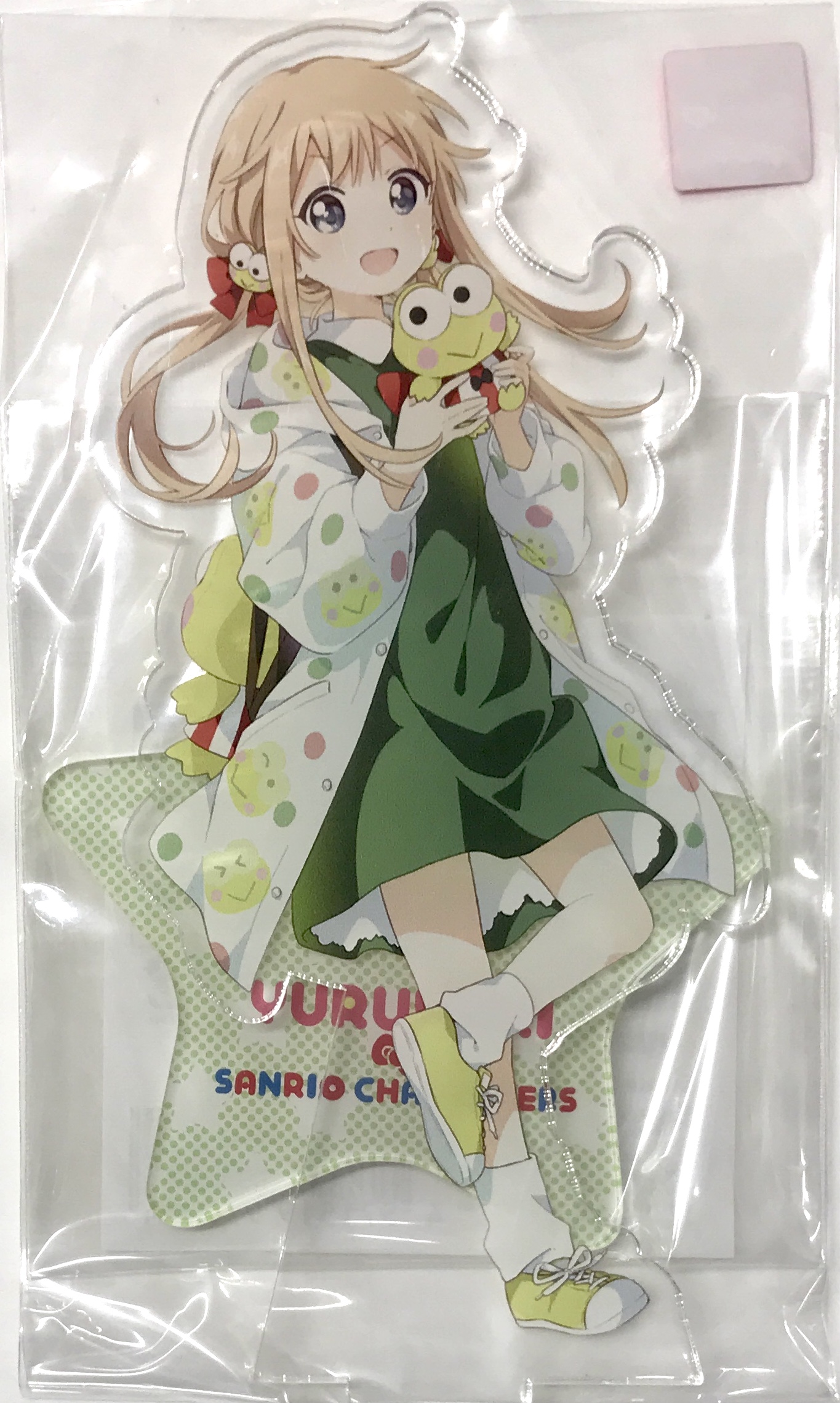 【未開封】ゆるゆり×サンリオキャラクターズ アクリルスタンド 歳納京子&けろけろけろっぴ