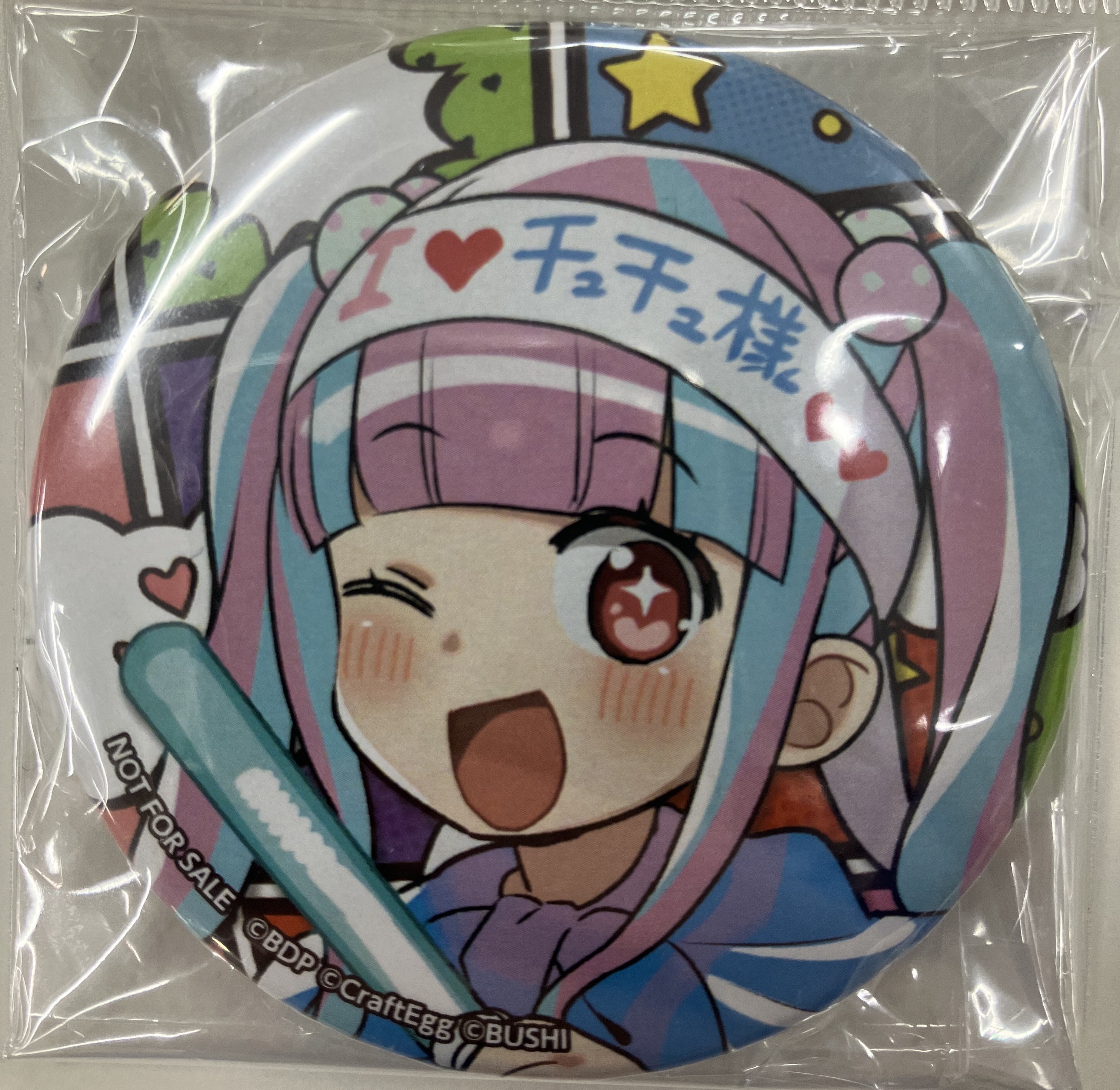 【未開封】BanG Dream! 12th☆LIVE 黒渕かしこ先生描きおろし漫画 特典缶バッジ パレオ(鳰原れおな)