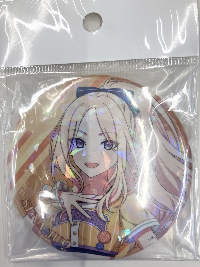 一番くじ 学園アイドルマスター Part2 G賞 コレクションキラ缶バッジ 十王星南