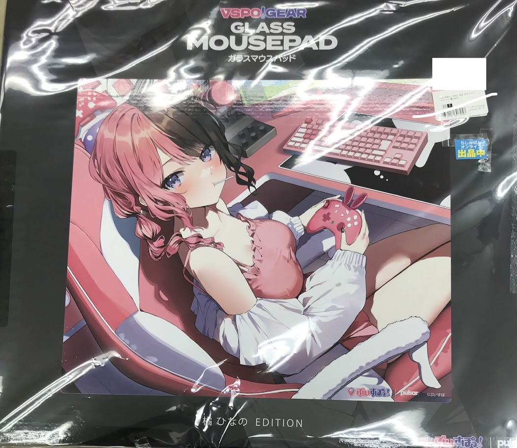 橘ひなの ガラスマウスパッド ぶいすぽ ガラスマウスパッド 橘ひなの Edition VSPO! ぶいすぽっ 橘